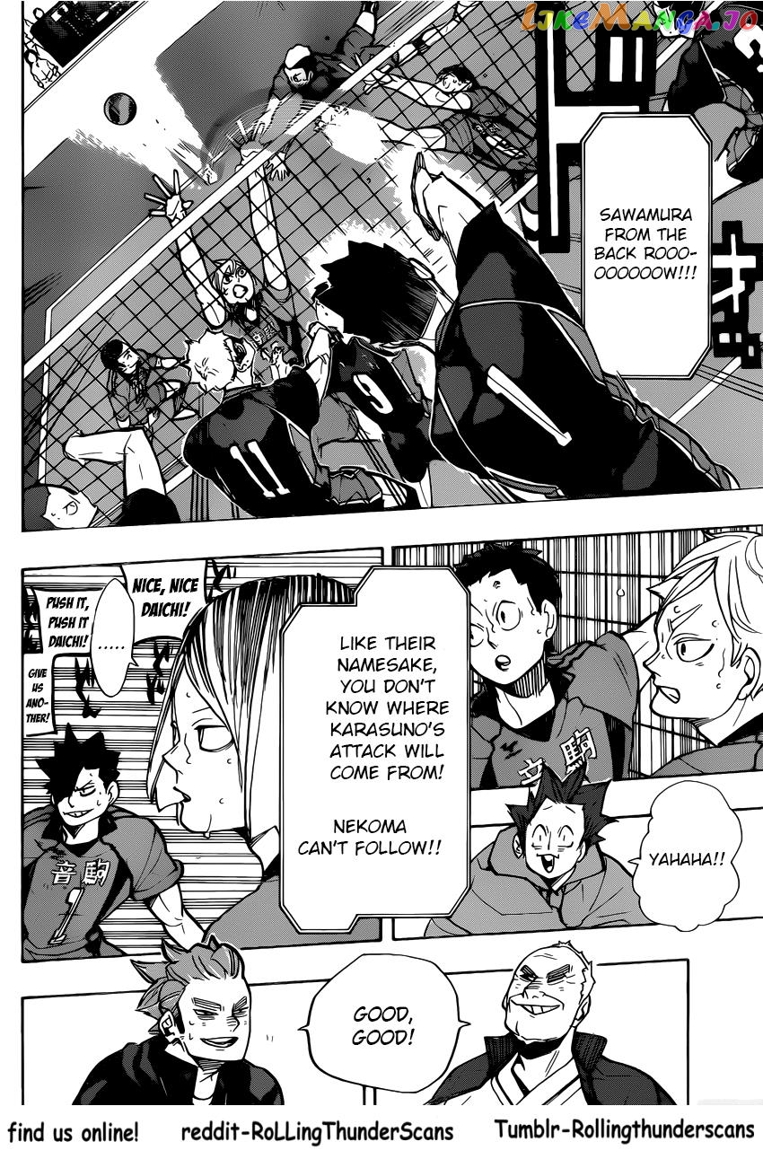 Haikyuu!!, Chapter 302 image 05